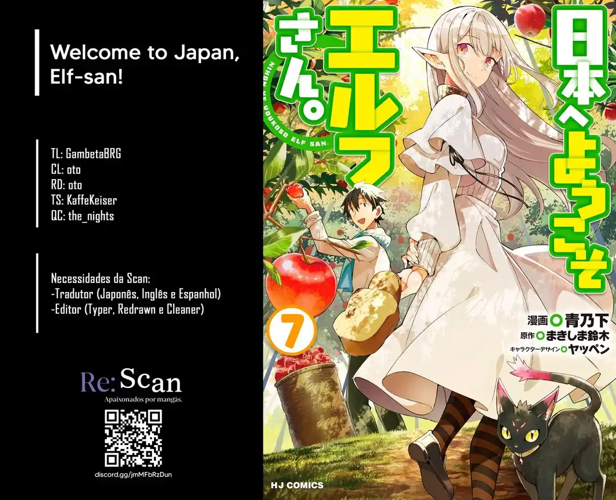 Nihon e Youkoso Elf-san (Welcome to Japan, Elf-san) 34 página 1