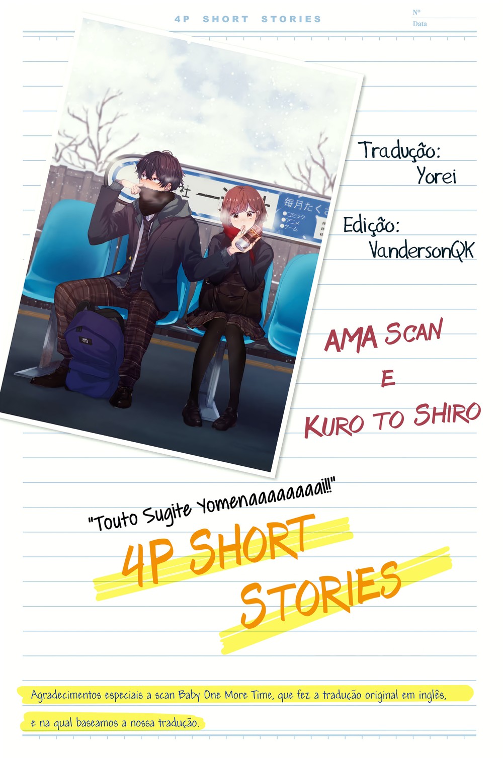 Touto Sugite Yomenaaaaaaai!! 4P Short Stories 51 página 1