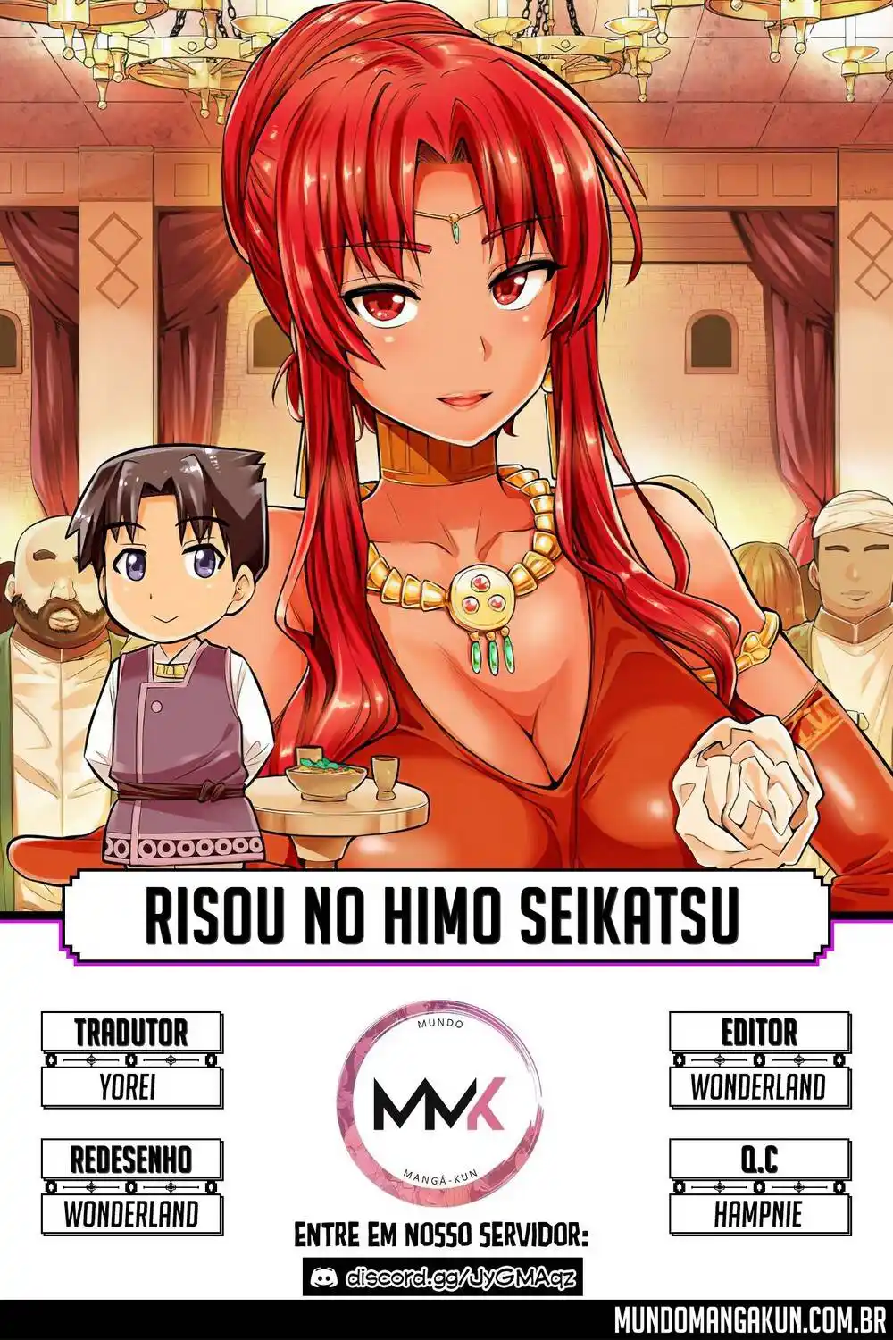 Risou no Himo Seikatsu 42 página 1