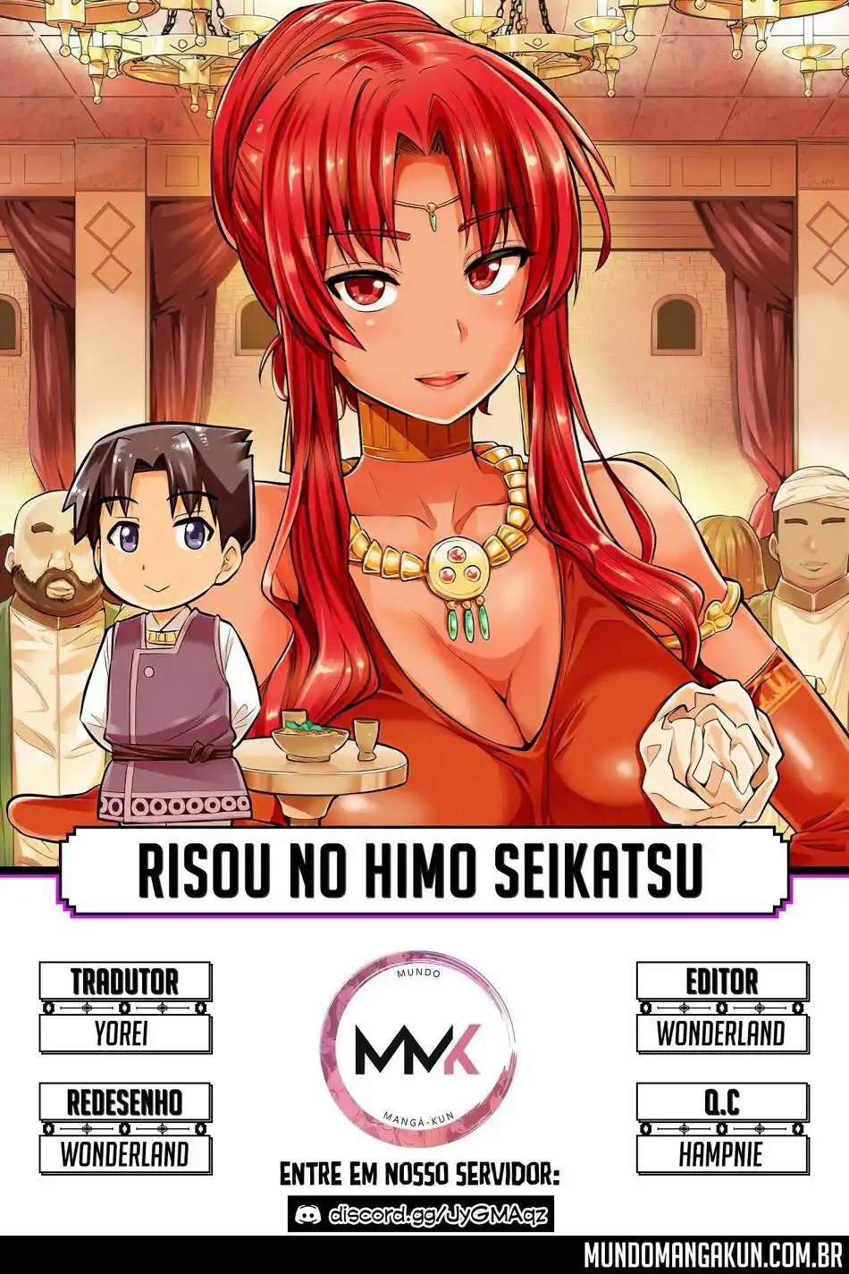 Risou no Himo Seikatsu 36 página 1