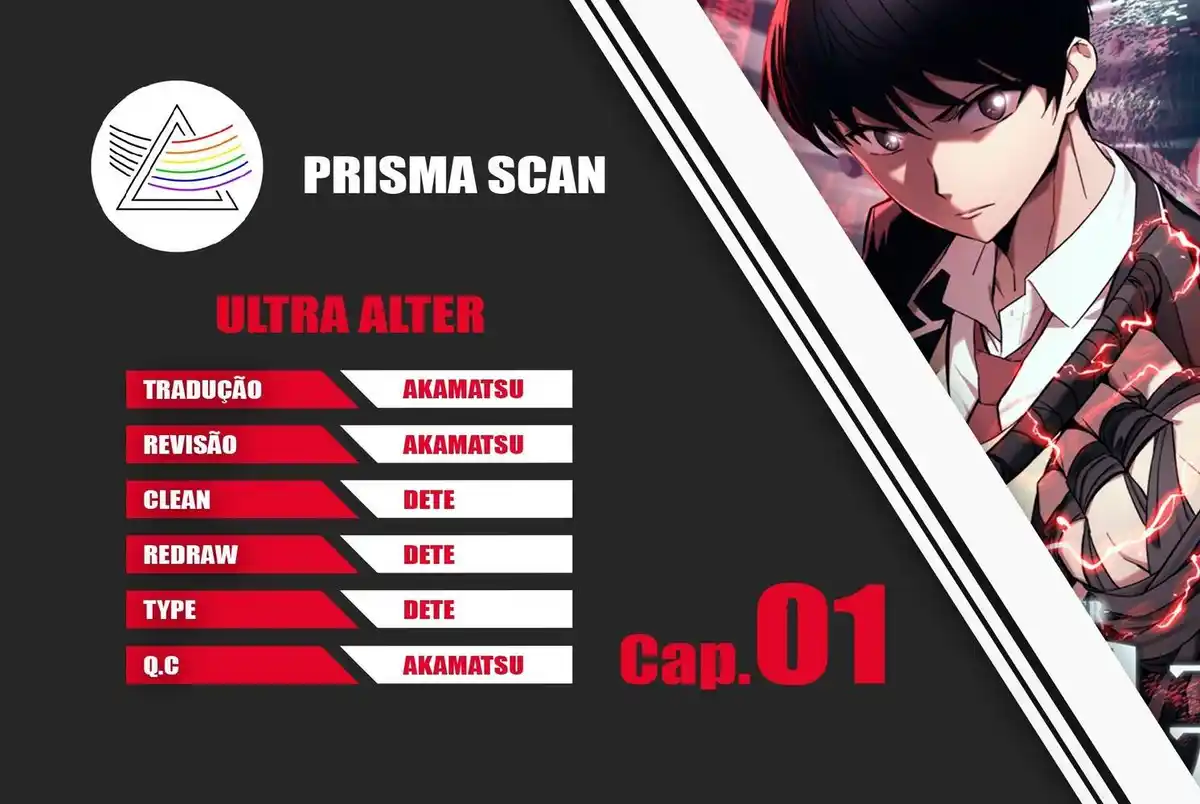 Ultra Alter 1 página 1