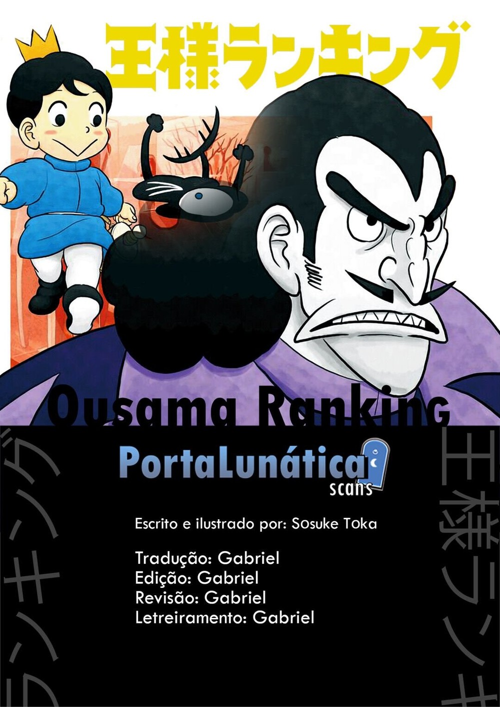 Ousama Ranking 160 página 2