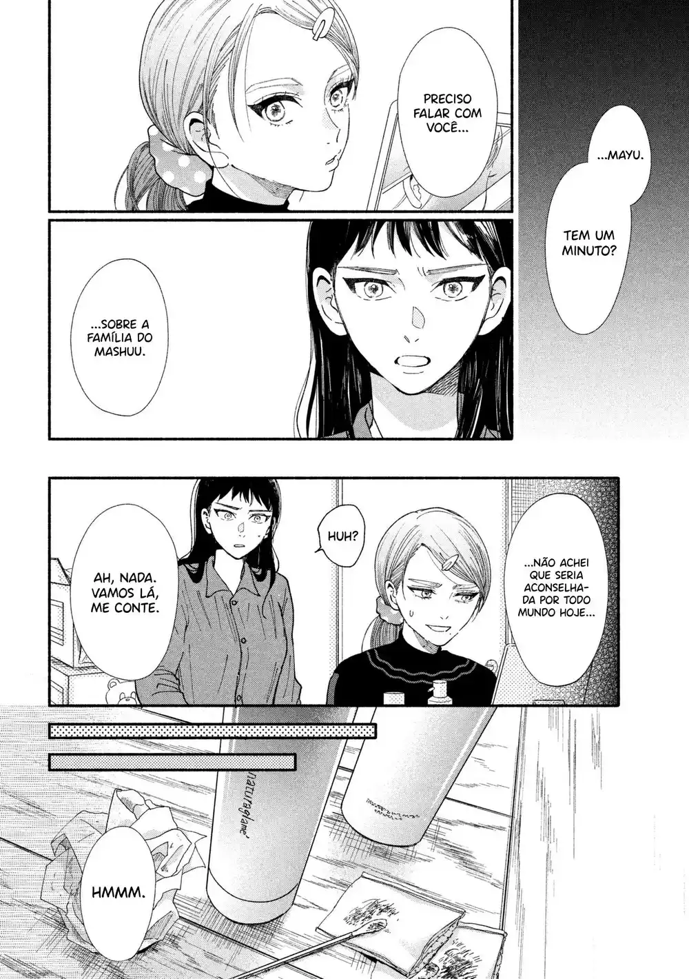 Watashi no Shounen 25 página 7