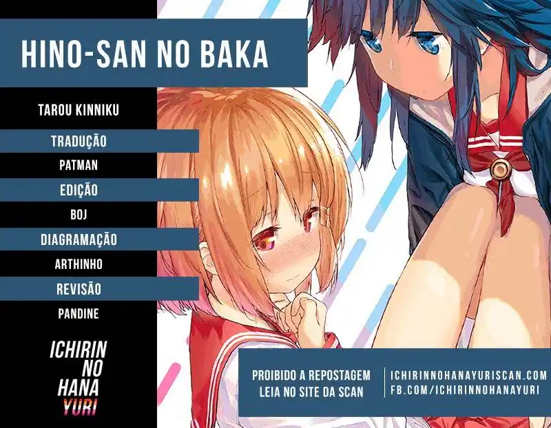 Hino-san no Baka 86 página 1