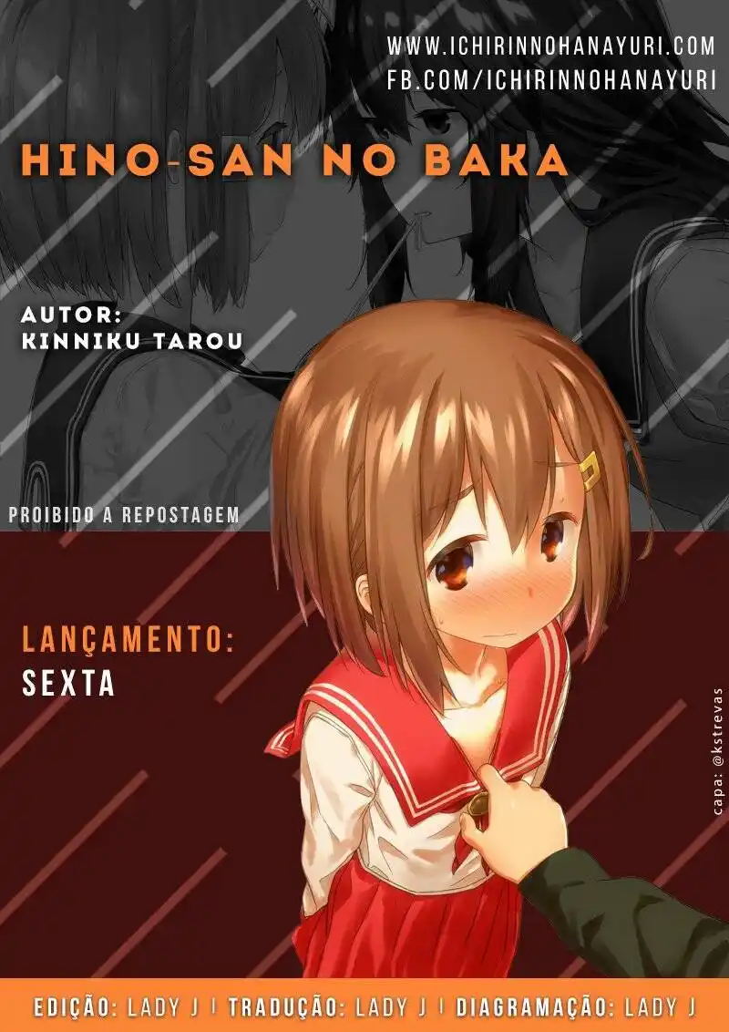 Hino-san no Baka 7 página 1