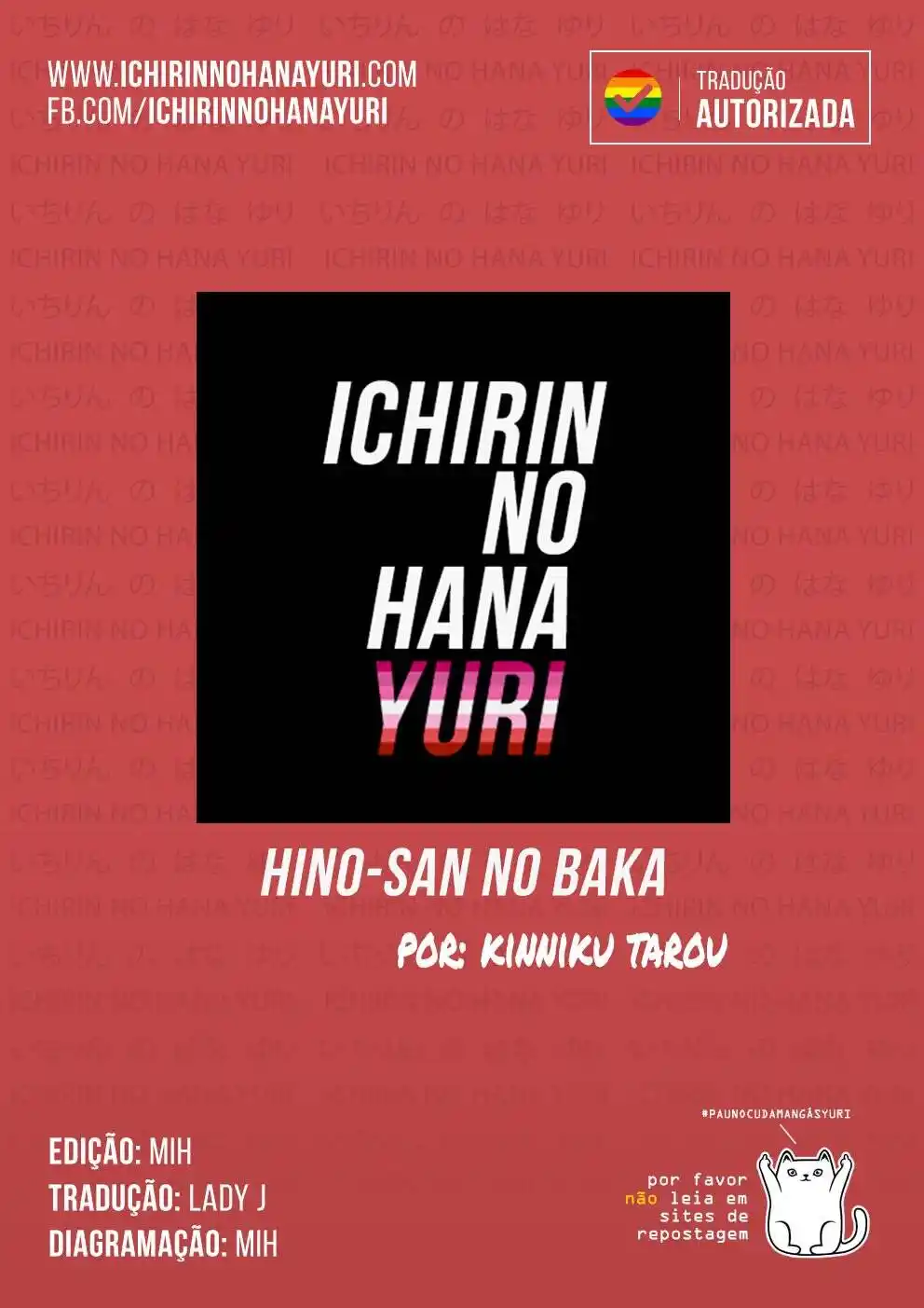 Hino-san no Baka 18 página 1