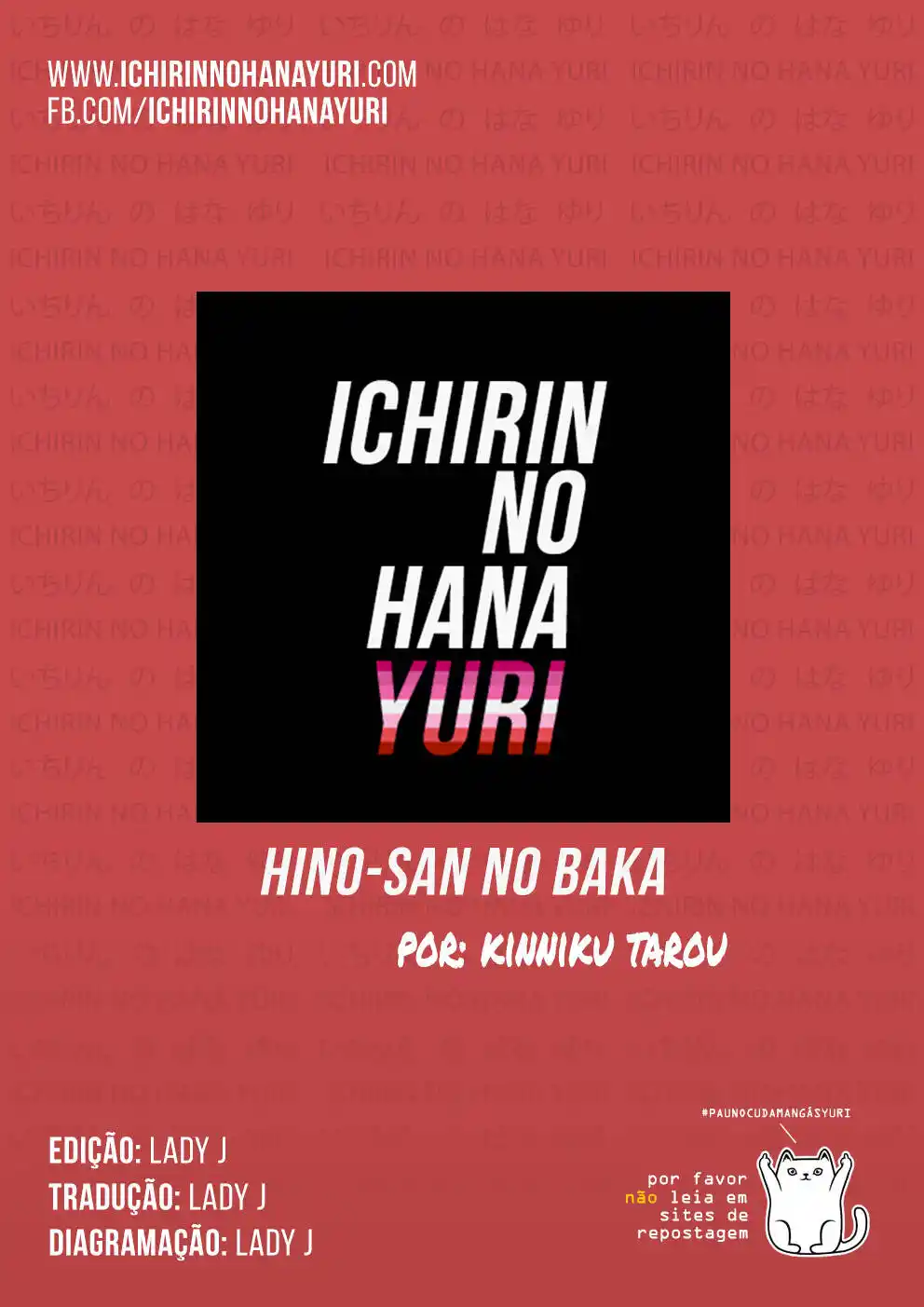 Hino-san no Baka 35 página 1