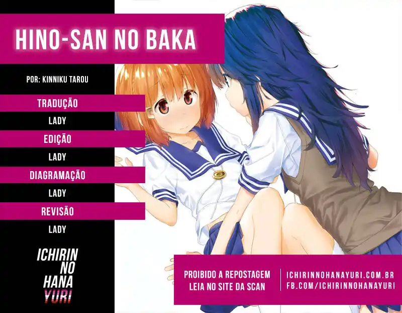 Hino-san no Baka 38 página 1