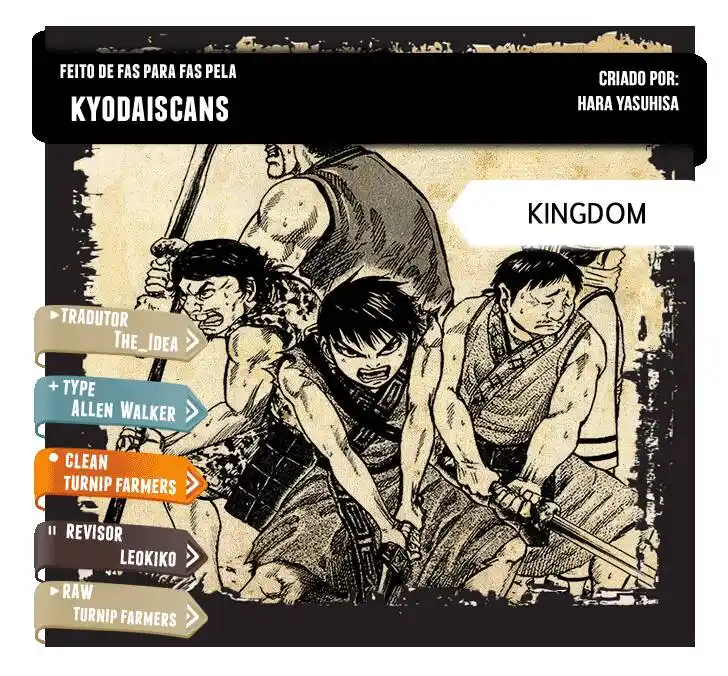 Kingdom (Hara Yasuhisa) 259 página 1