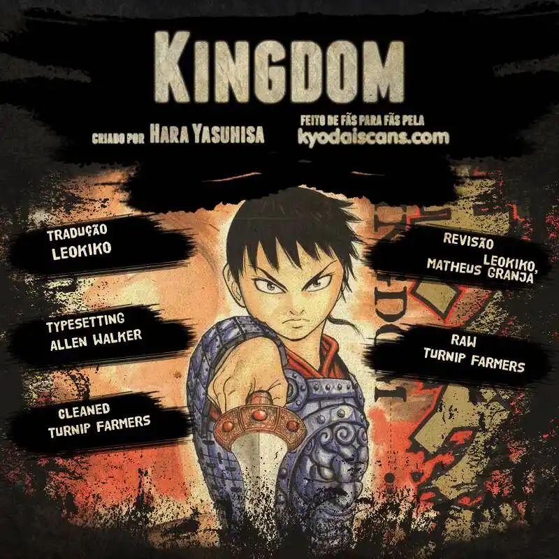 Kingdom (Hara Yasuhisa) 156 página 1