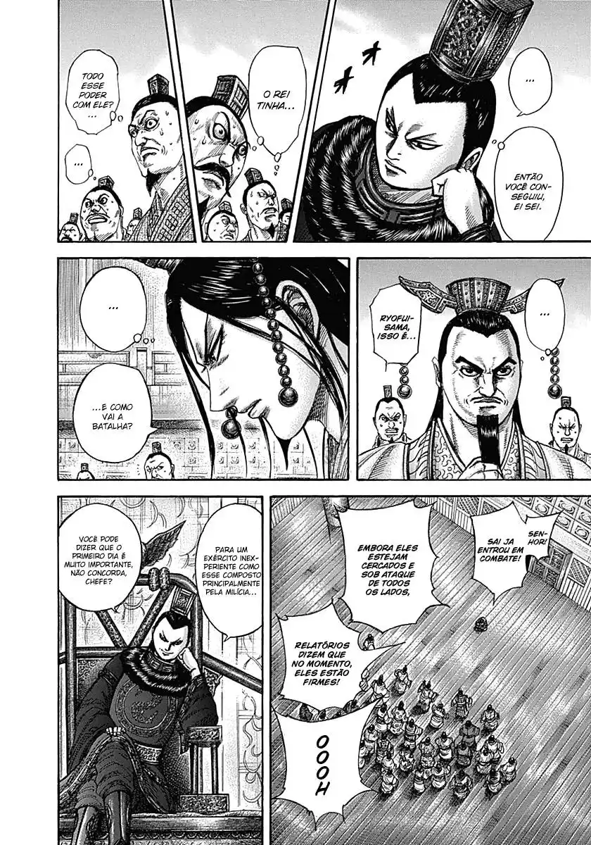 Kingdom (Hara Yasuhisa) 334 página 14