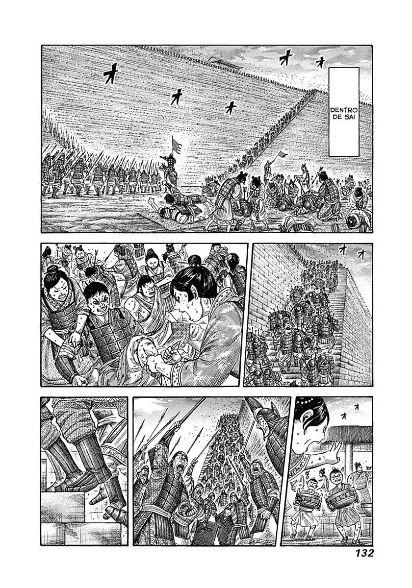 Kingdom (Hara Yasuhisa) 334 página 16