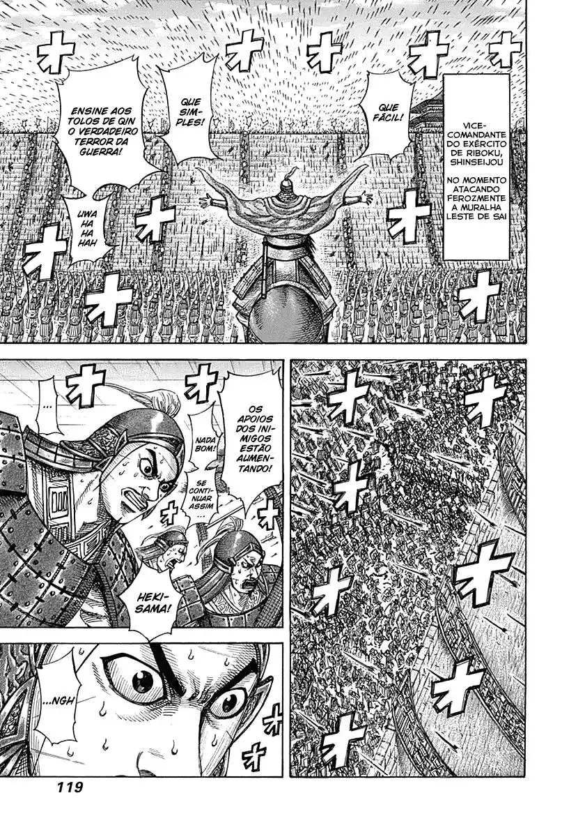 Kingdom (Hara Yasuhisa) 334 página 4