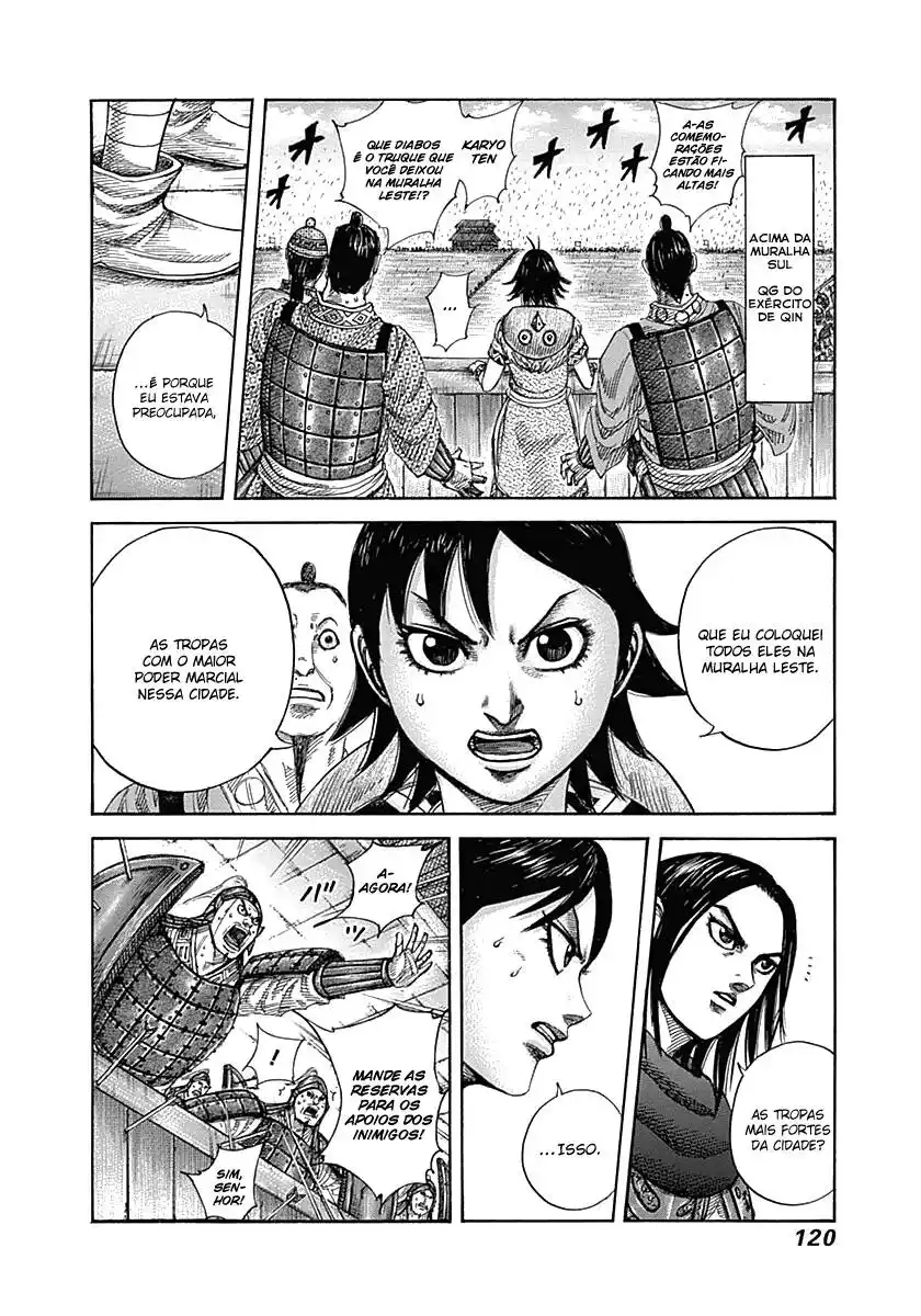 Kingdom (Hara Yasuhisa) 334 página 5