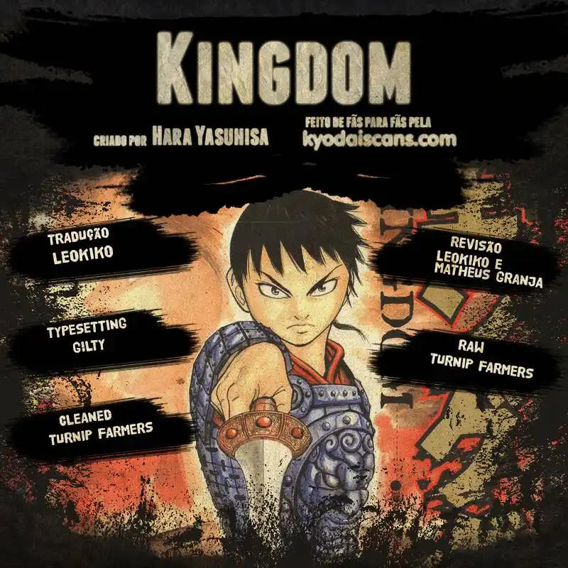 Kingdom (Hara Yasuhisa) 111 página 1