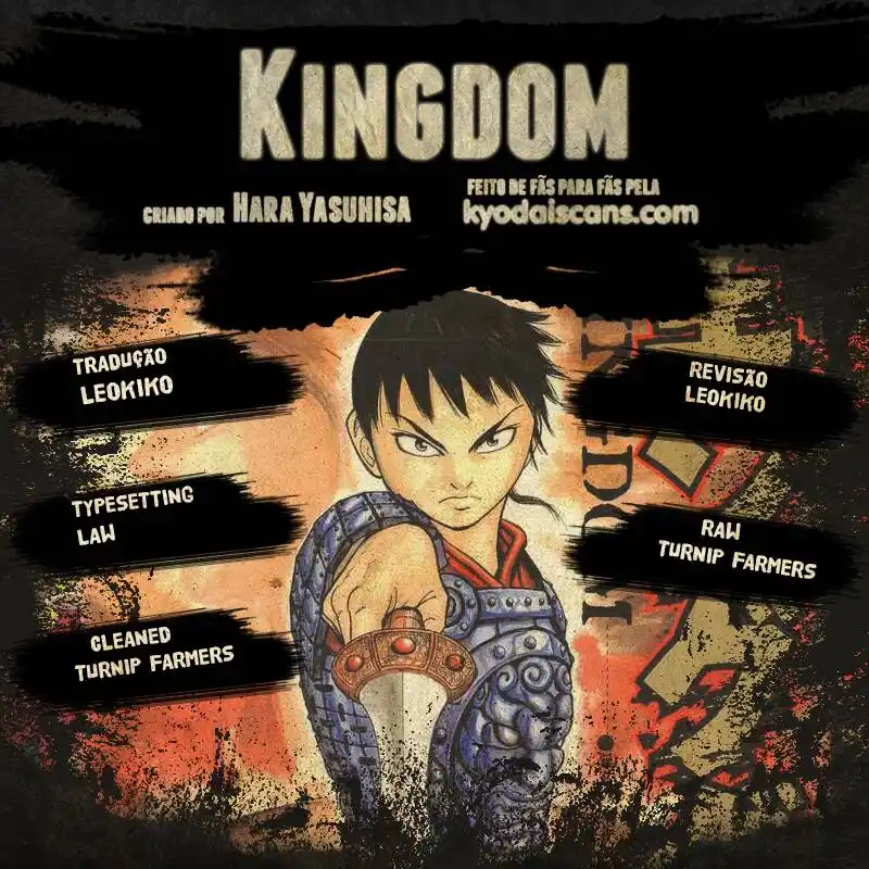 Kingdom (Hara Yasuhisa) 117 página 1