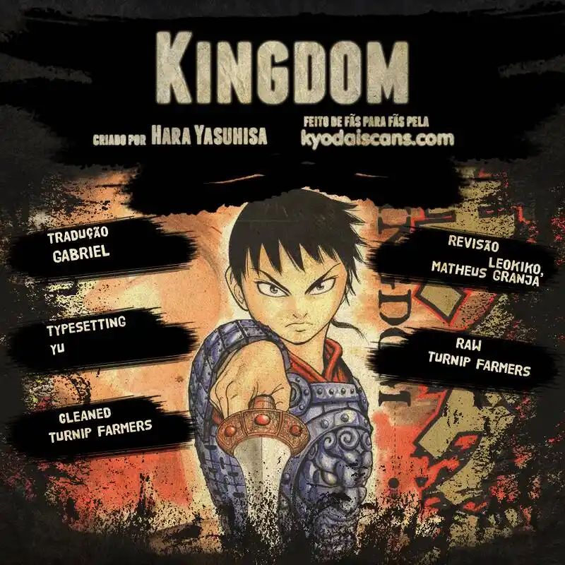 Kingdom (Hara Yasuhisa) 151 página 1