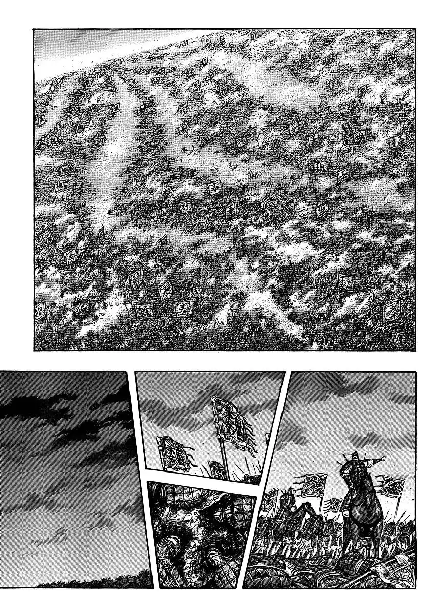 Kingdom (Hara Yasuhisa) 385 página 13