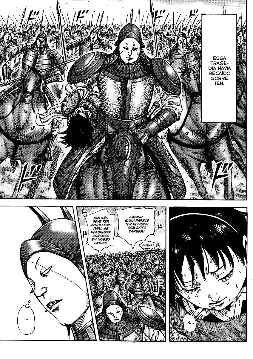 Kingdom (Hara Yasuhisa) 385 página 5