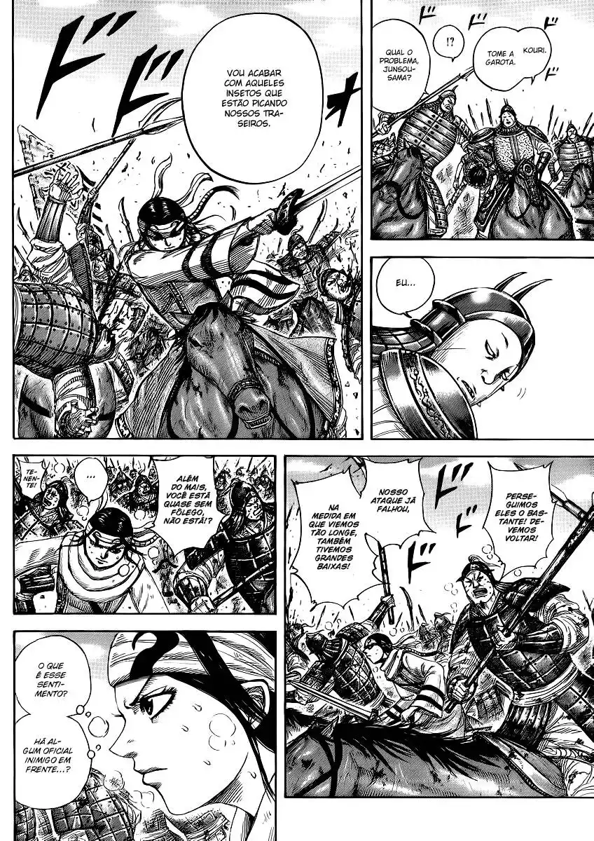 Kingdom (Hara Yasuhisa) 385 página 6