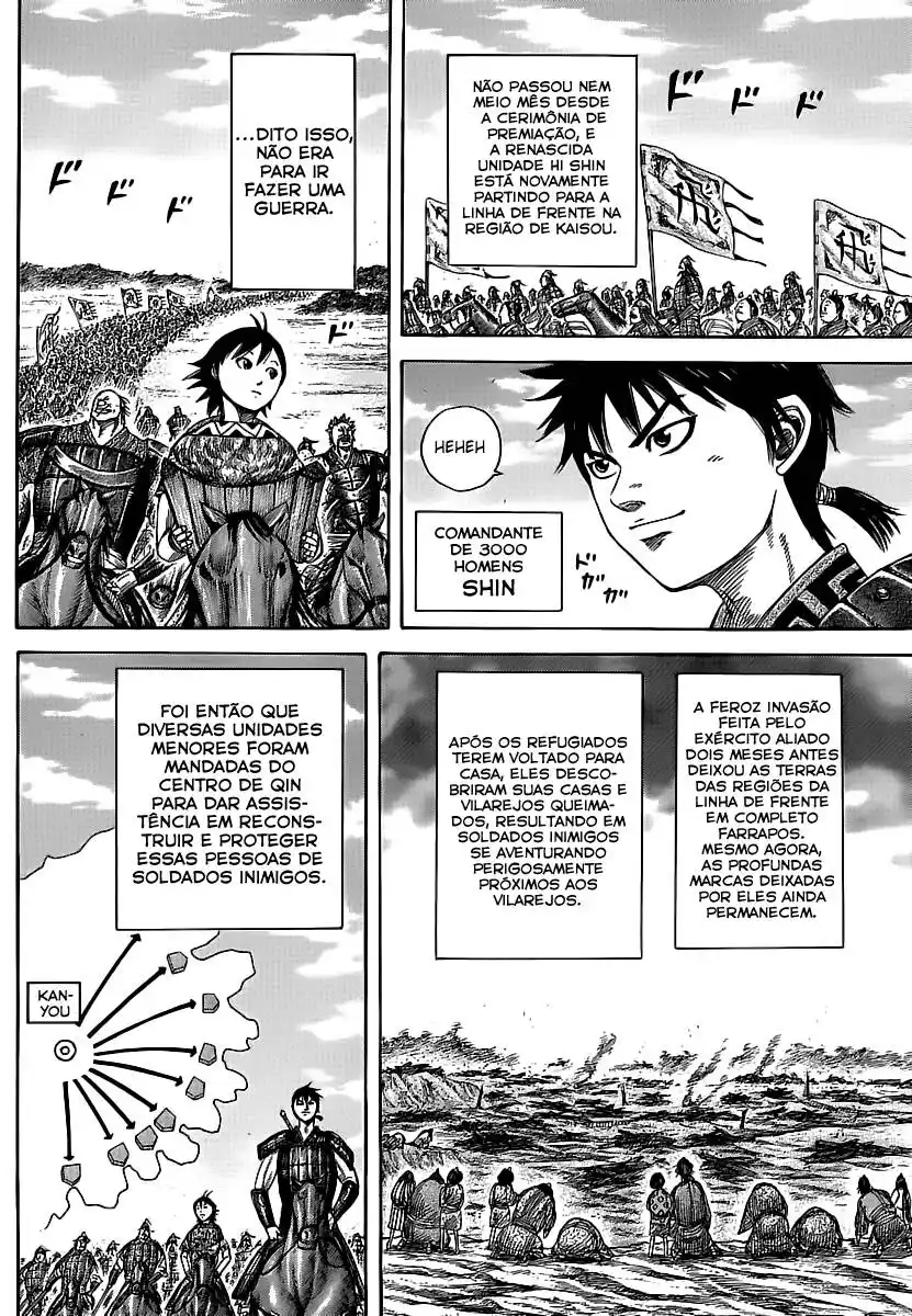 Kingdom (Hara Yasuhisa) 356 página 5