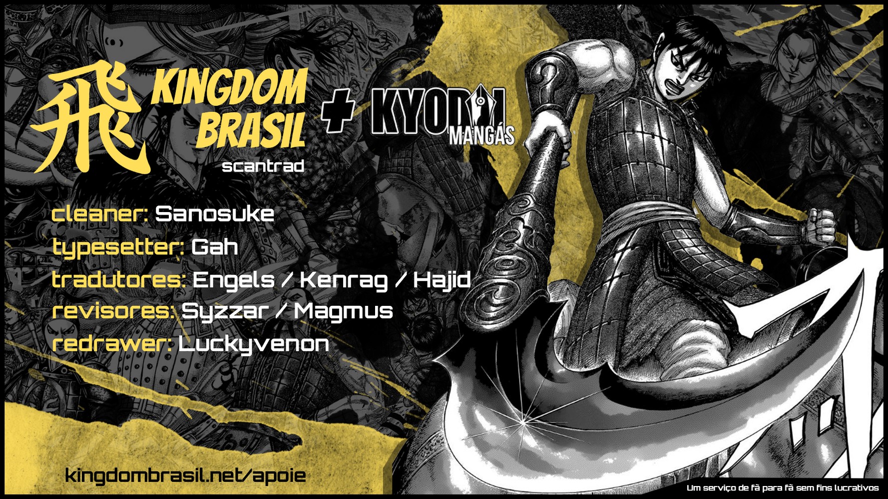 Kingdom (Hara Yasuhisa) 739 página 1