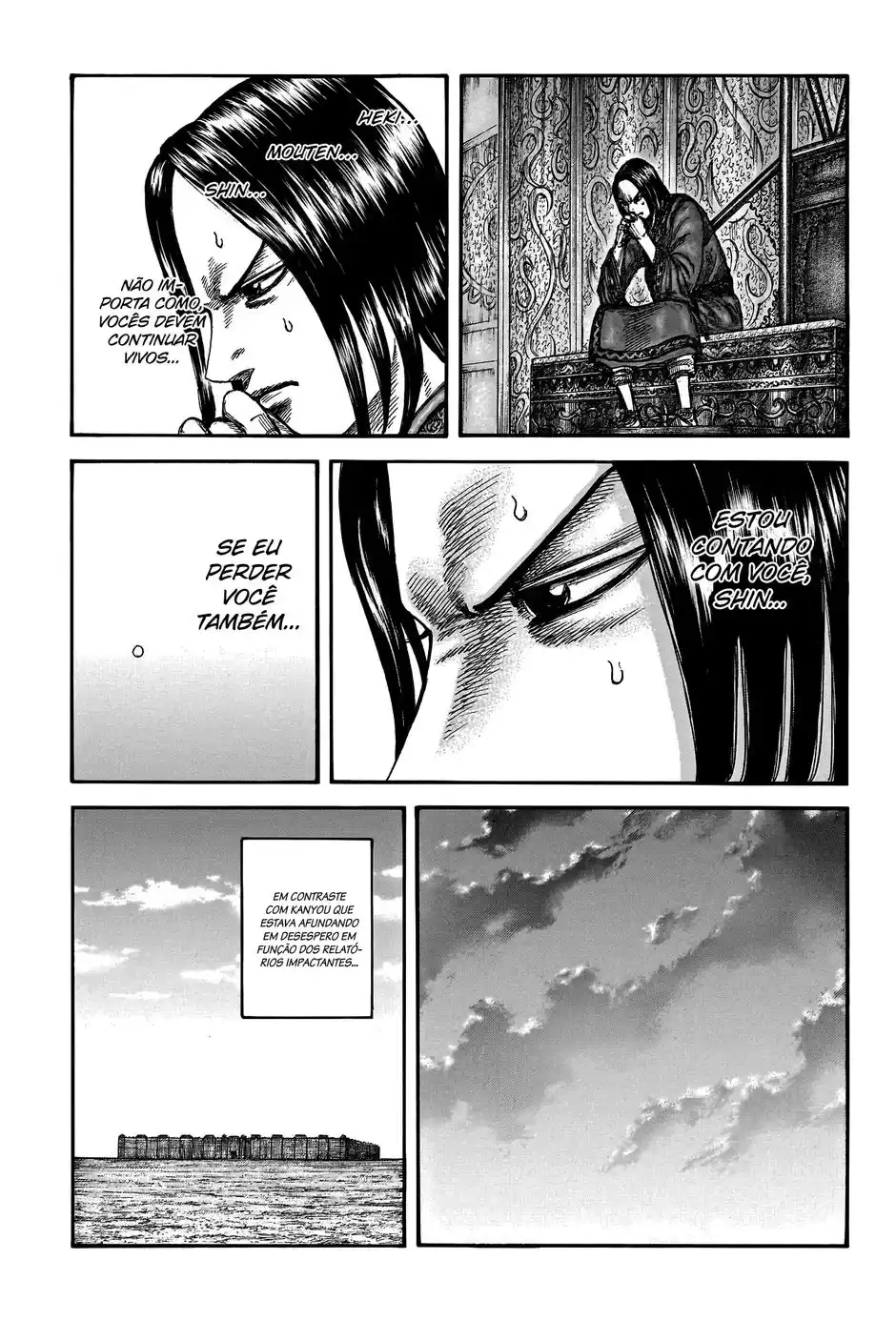 Kingdom (Hara Yasuhisa) 754 página 11