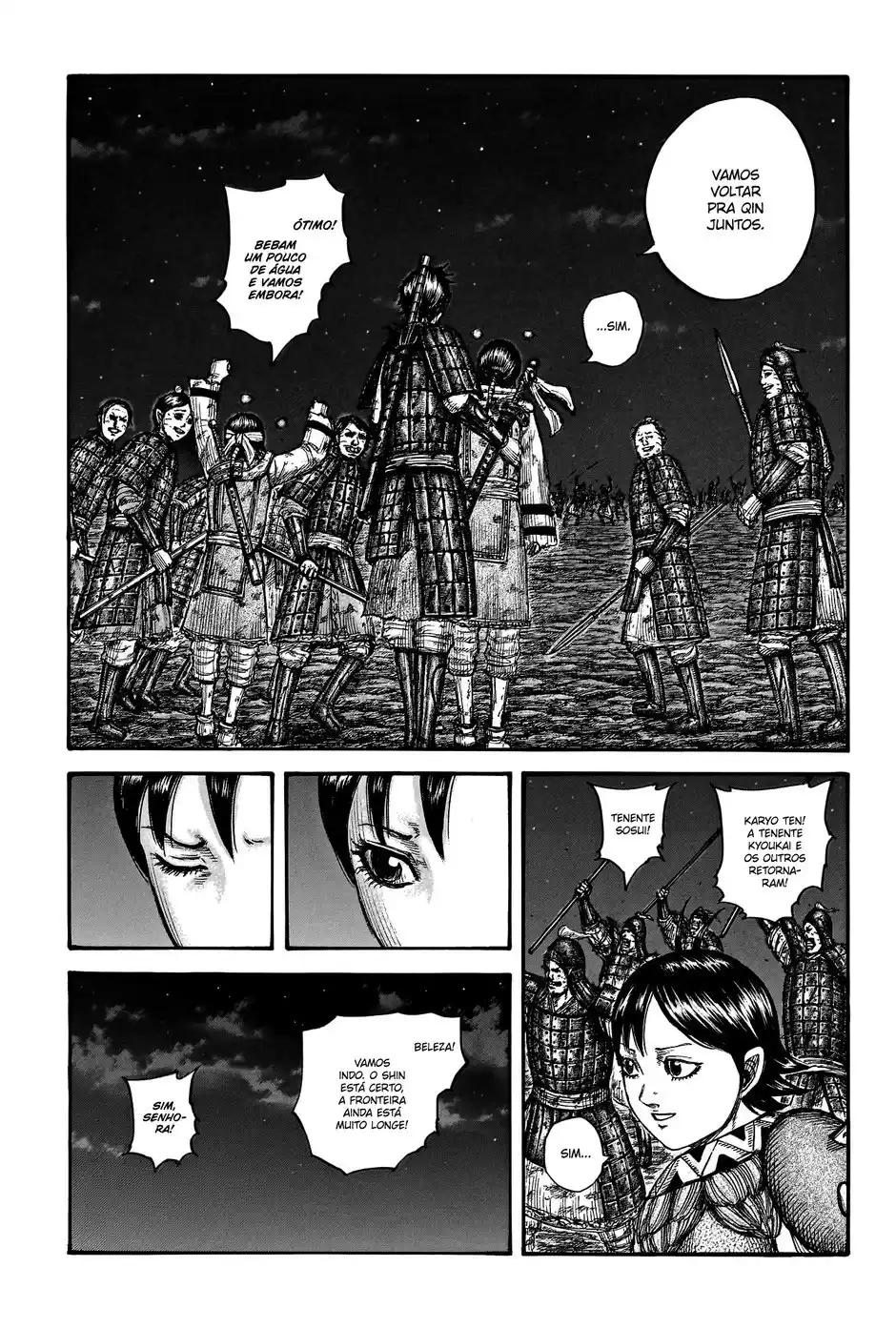 Kingdom (Hara Yasuhisa) 754 página 5