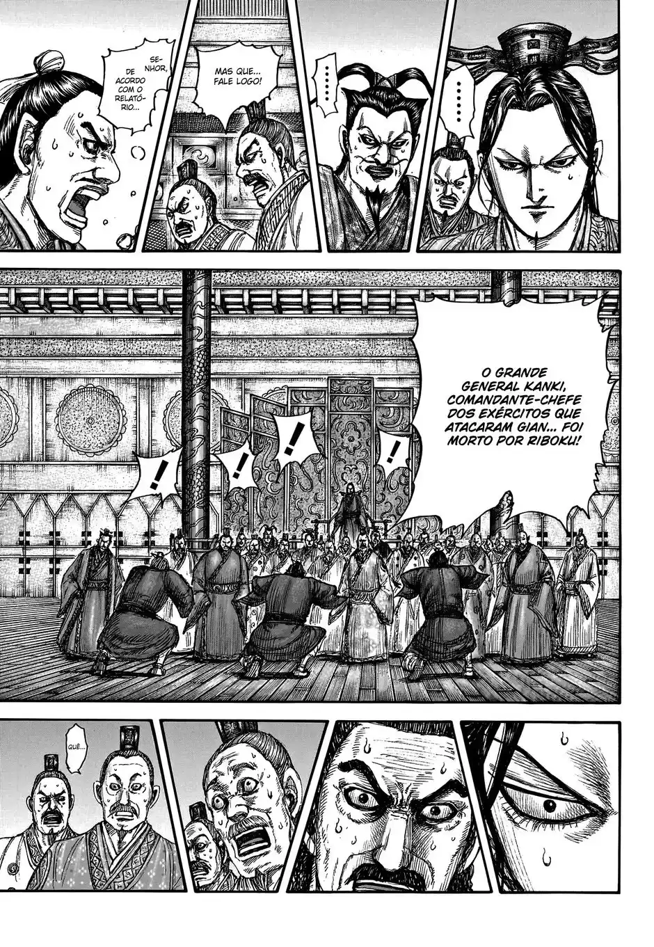 Kingdom (Hara Yasuhisa) 754 página 7