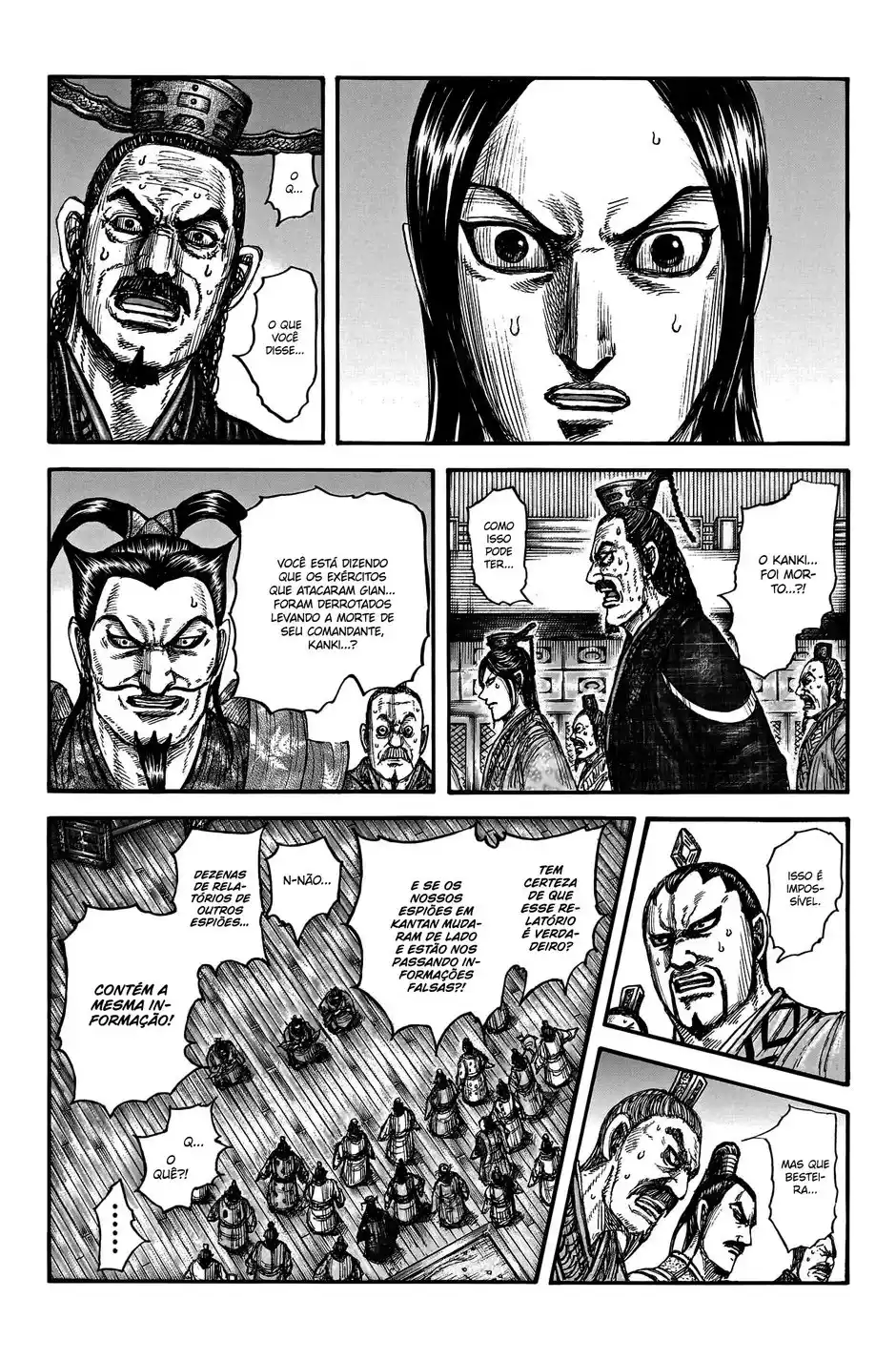 Kingdom (Hara Yasuhisa) 754 página 8