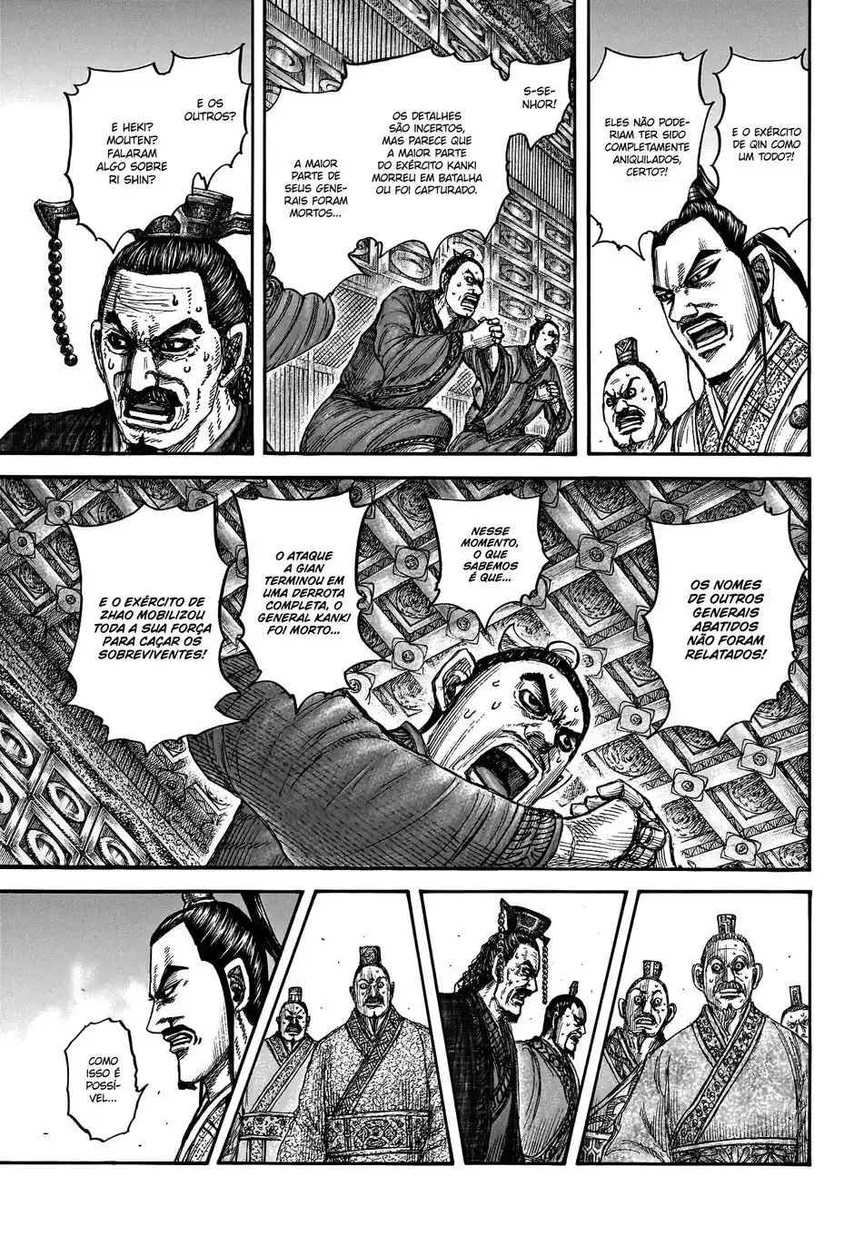 Kingdom (Hara Yasuhisa) 754 página 9