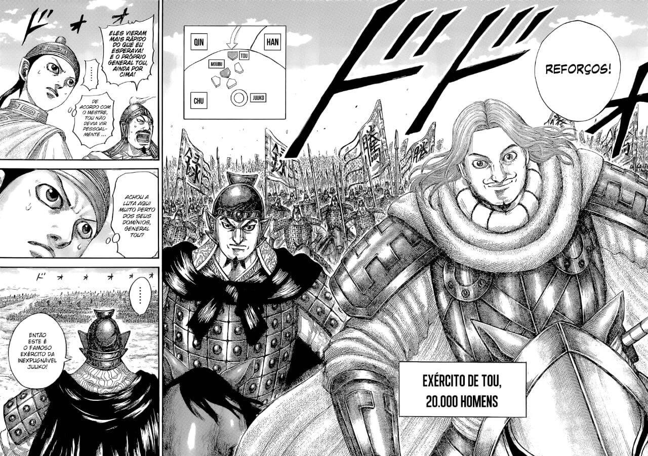 Kingdom (Hara Yasuhisa) 651 página 12