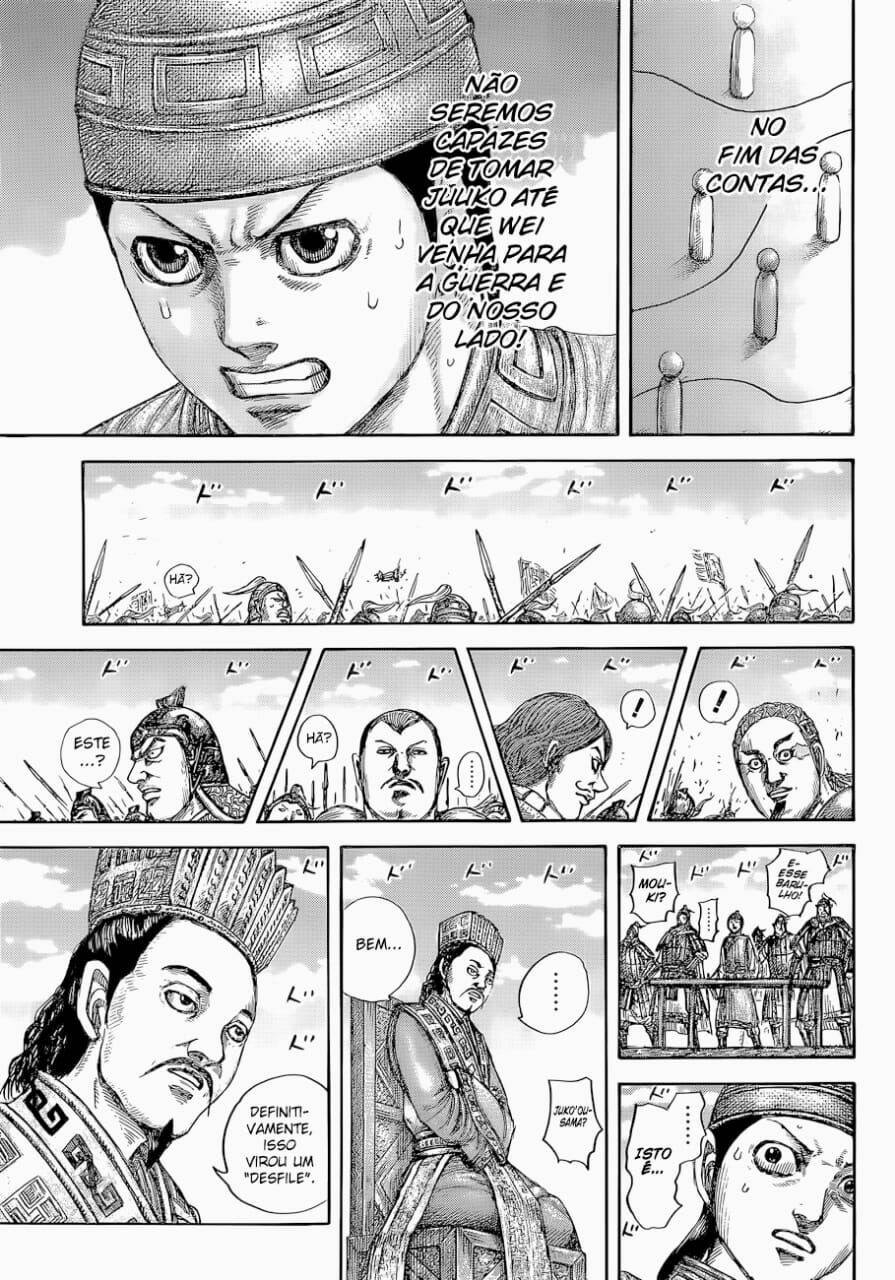 Kingdom (Hara Yasuhisa) 651 página 16