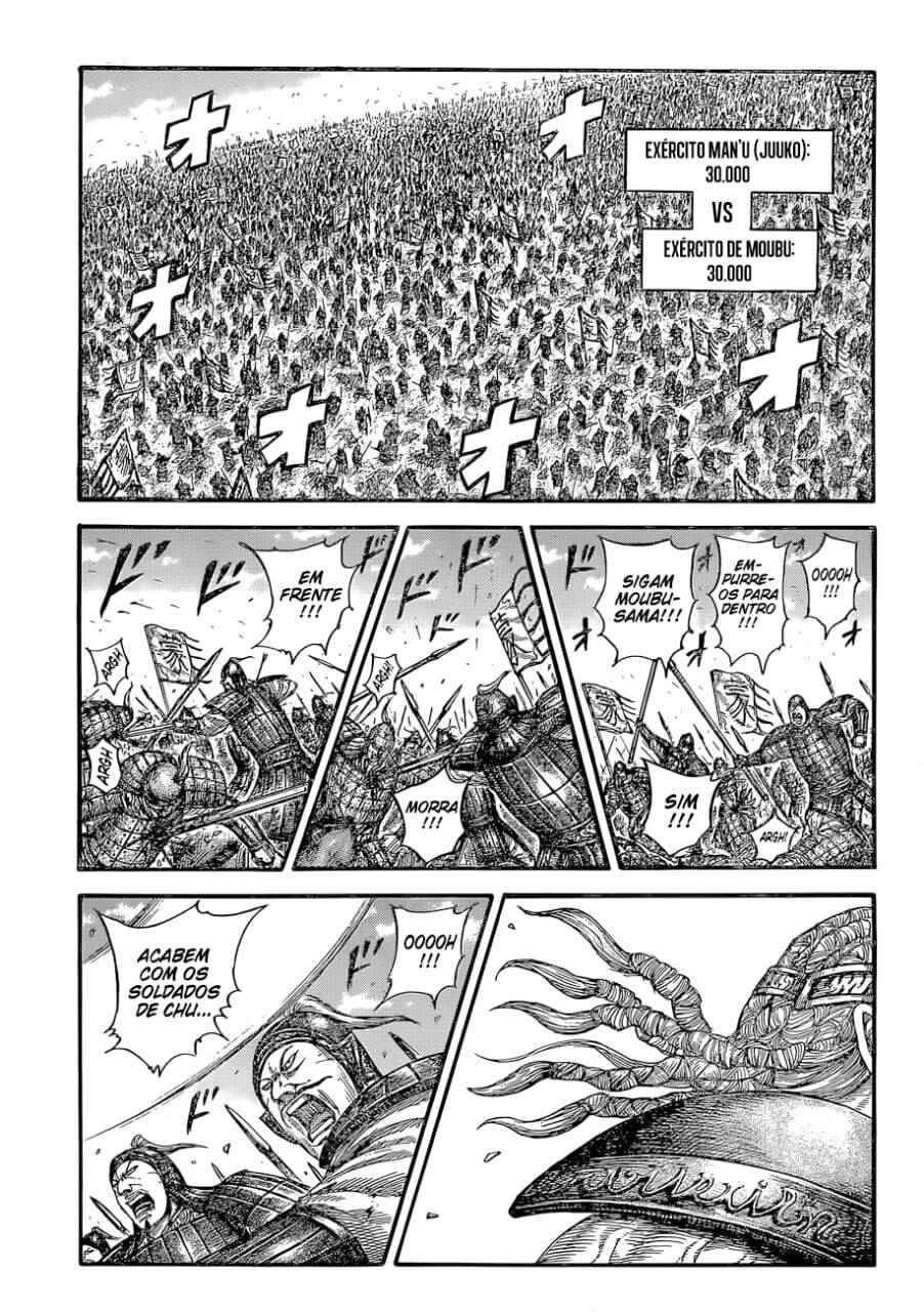 Kingdom (Hara Yasuhisa) 651 página 2