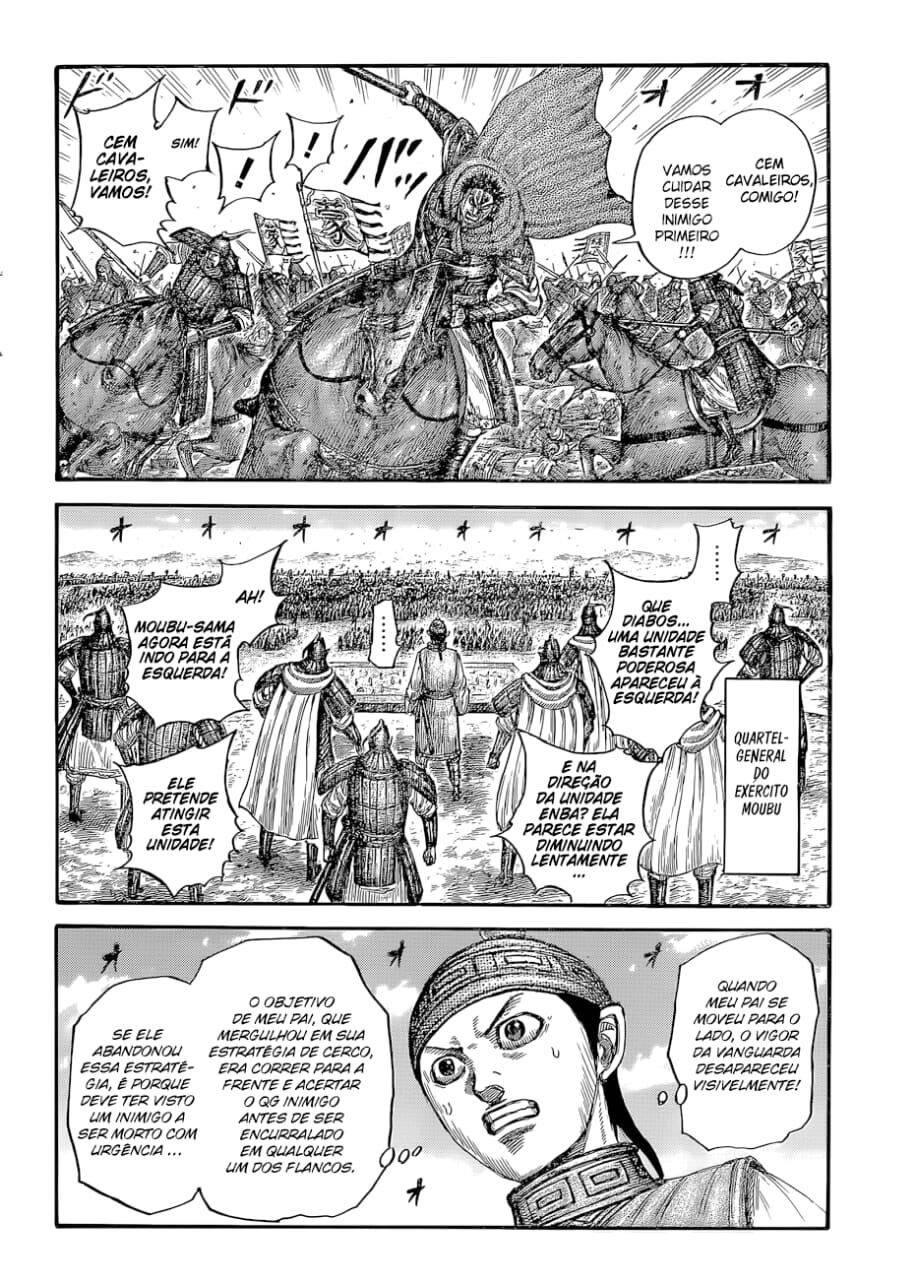 Kingdom (Hara Yasuhisa) 651 página 8