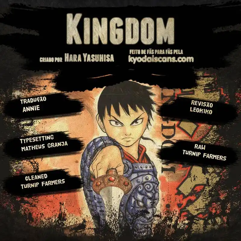 Kingdom (Hara Yasuhisa) 168 página 1