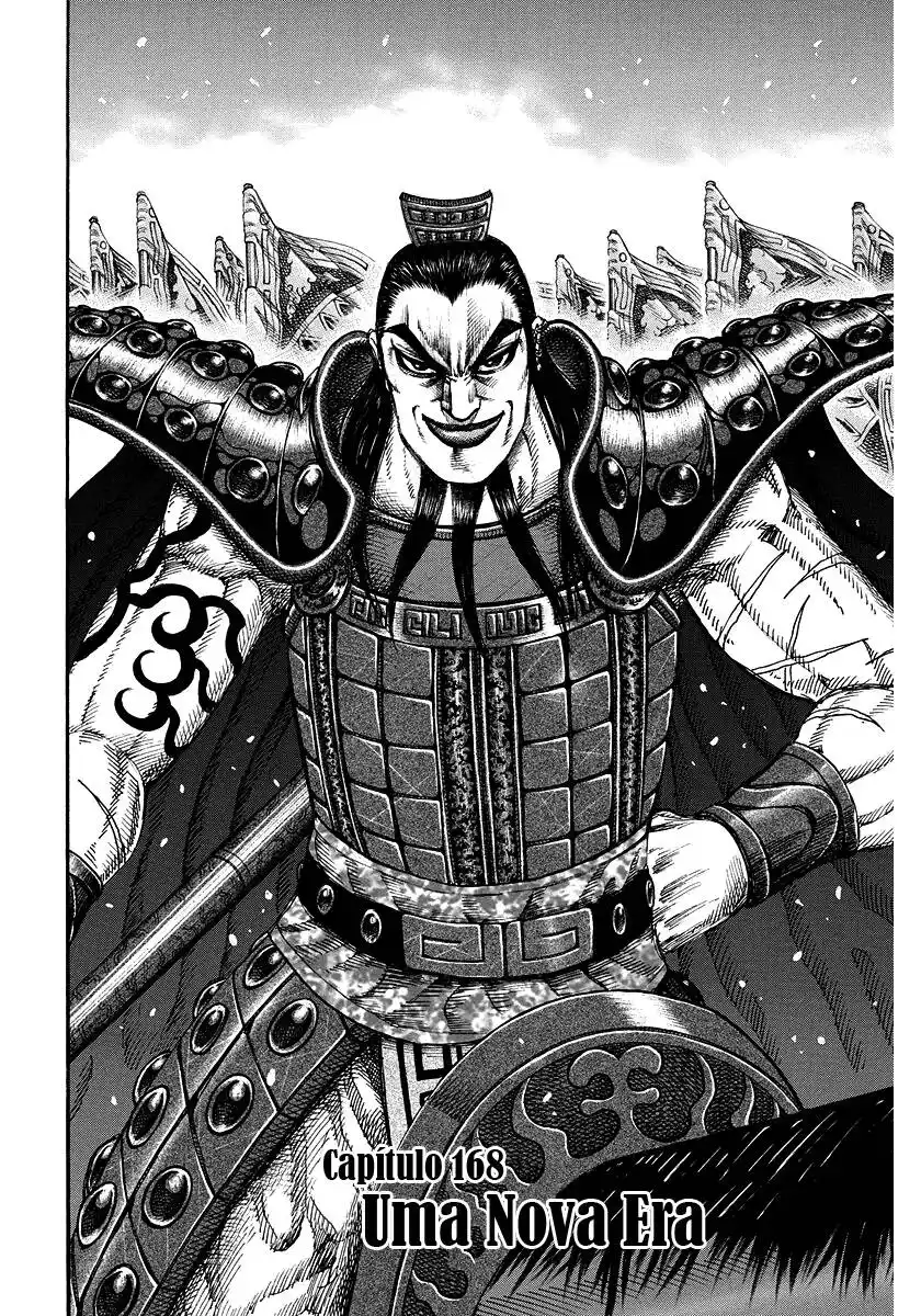 Kingdom (Hara Yasuhisa) 168 página 2