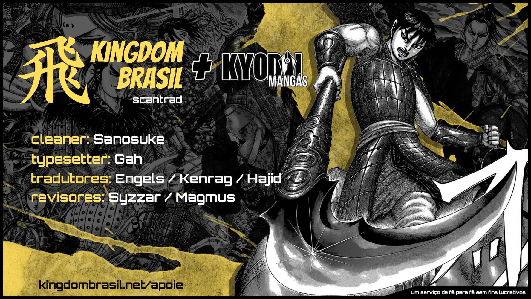 Kingdom (Hara Yasuhisa) 702 página 1