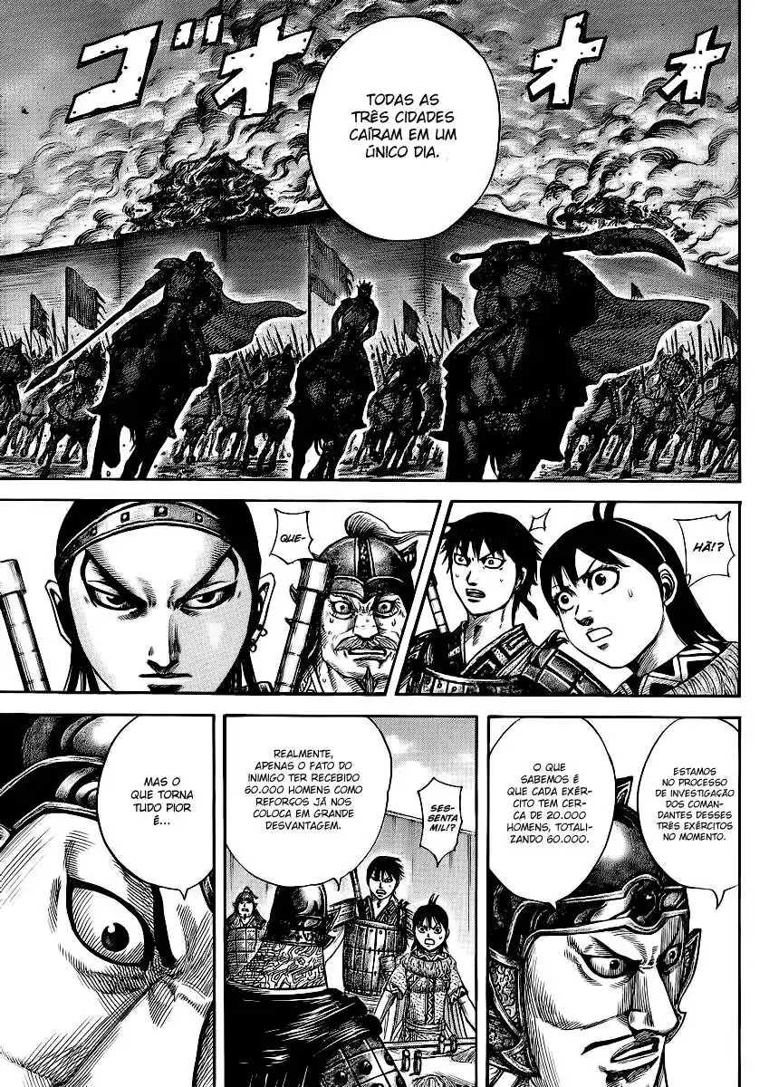 Kingdom (Hara Yasuhisa) 380 página 4