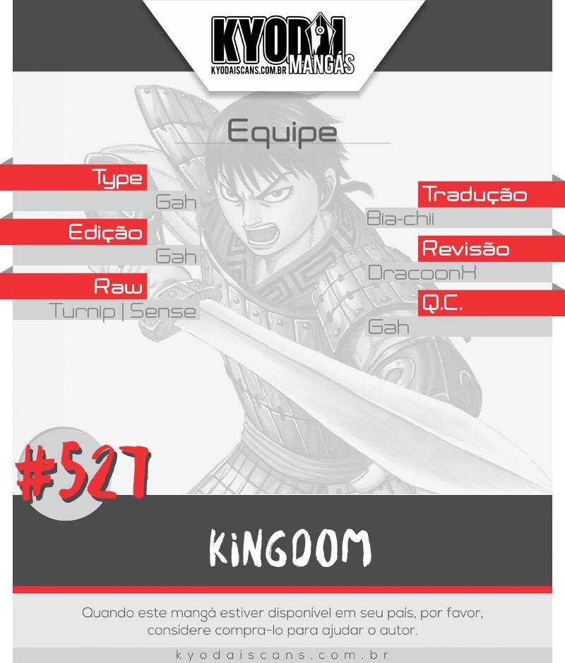 Kingdom (Hara Yasuhisa) 527 página 1