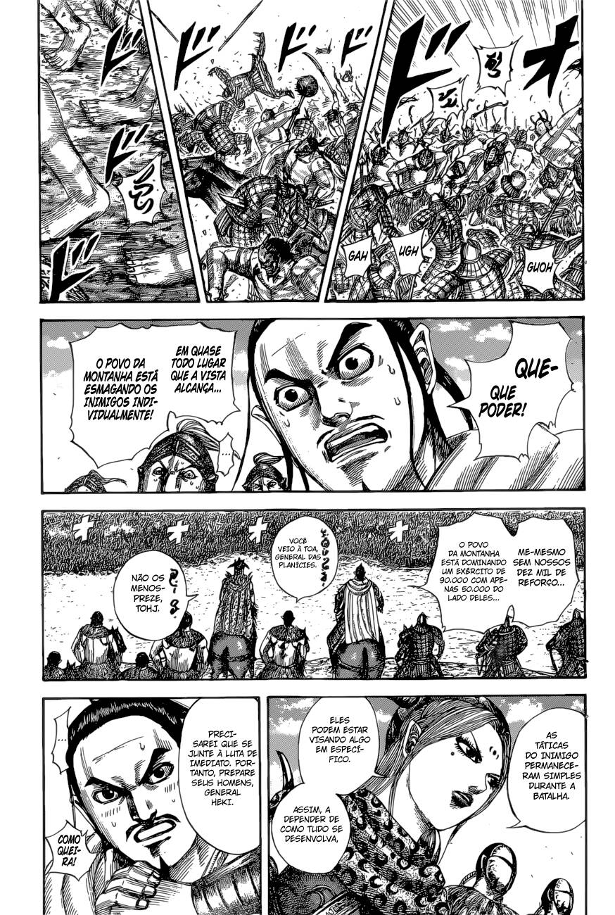 Kingdom (Hara Yasuhisa) 527 página 4