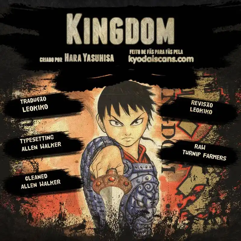 Kingdom (Hara Yasuhisa) 183 página 1