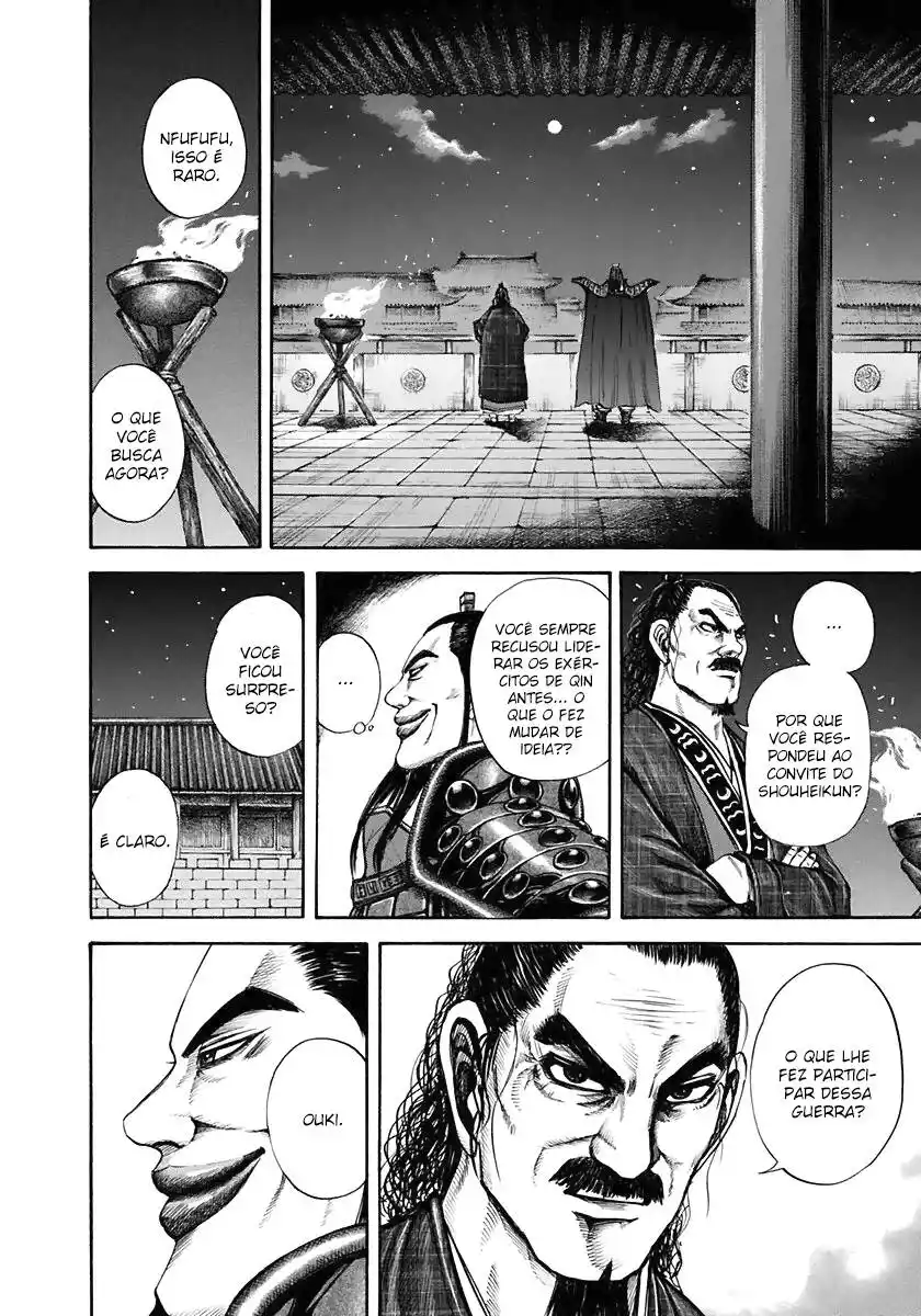 Kingdom (Hara Yasuhisa) 113 página 10