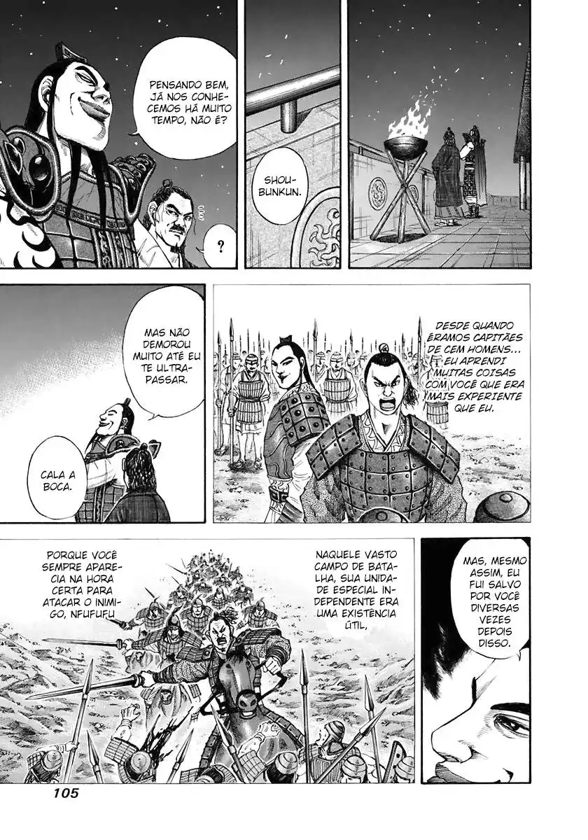 Kingdom (Hara Yasuhisa) 113 página 11