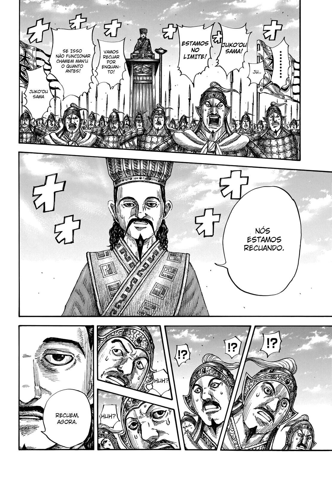 Kingdom (Hara Yasuhisa) 658 página 10