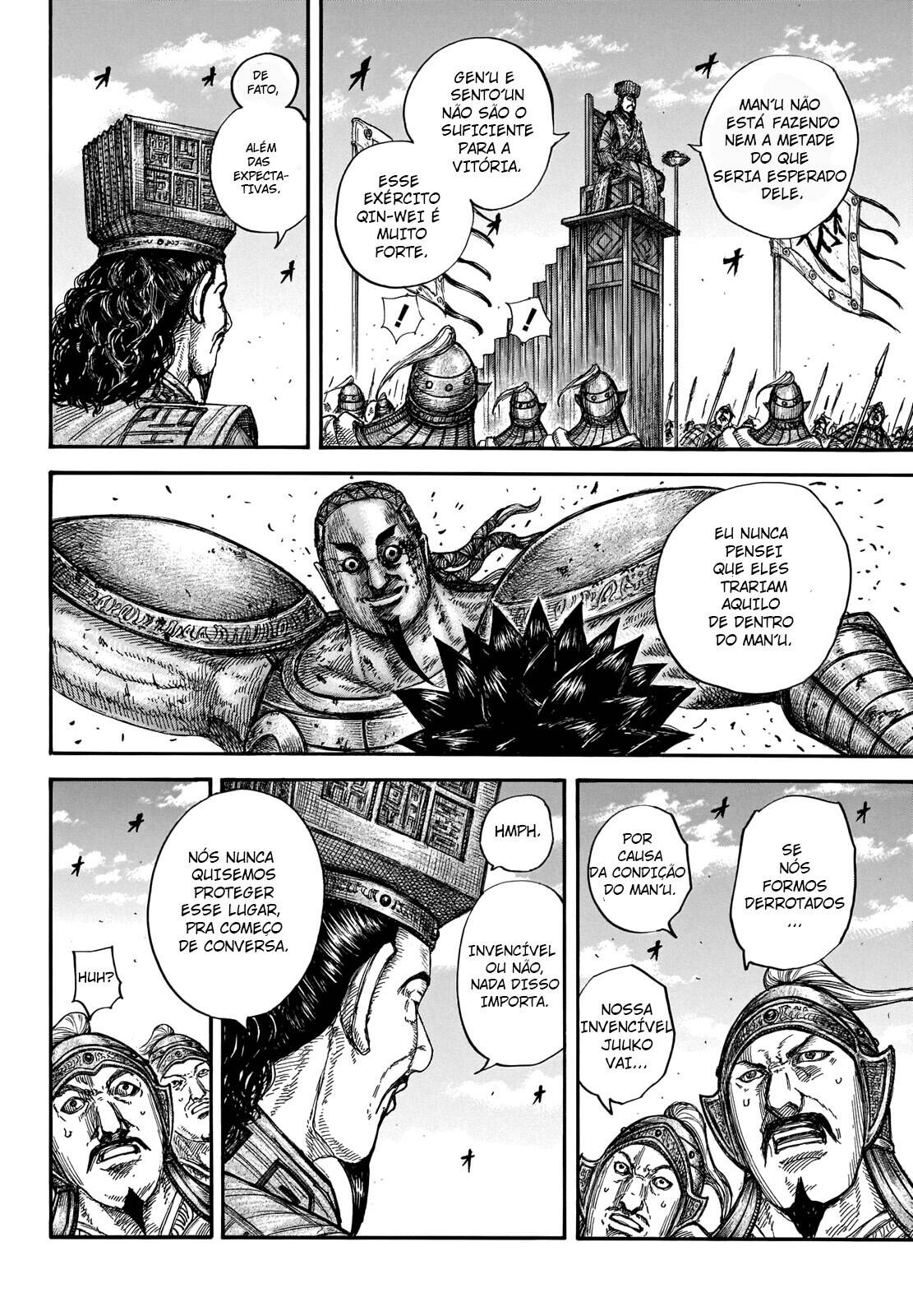 Kingdom (Hara Yasuhisa) 658 página 12