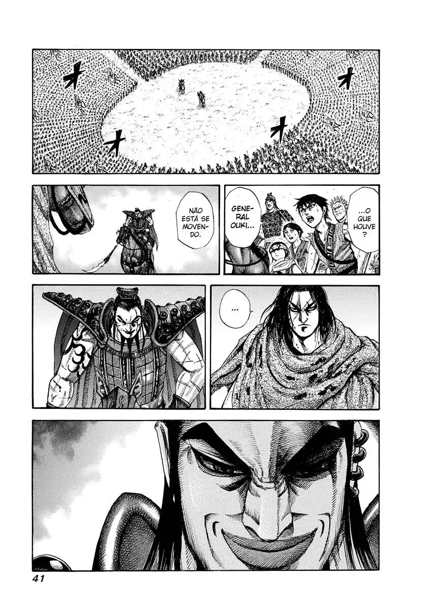 Kingdom (Hara Yasuhisa) 165 página 2