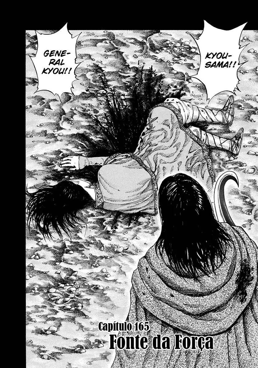 Kingdom (Hara Yasuhisa) 165 página 3