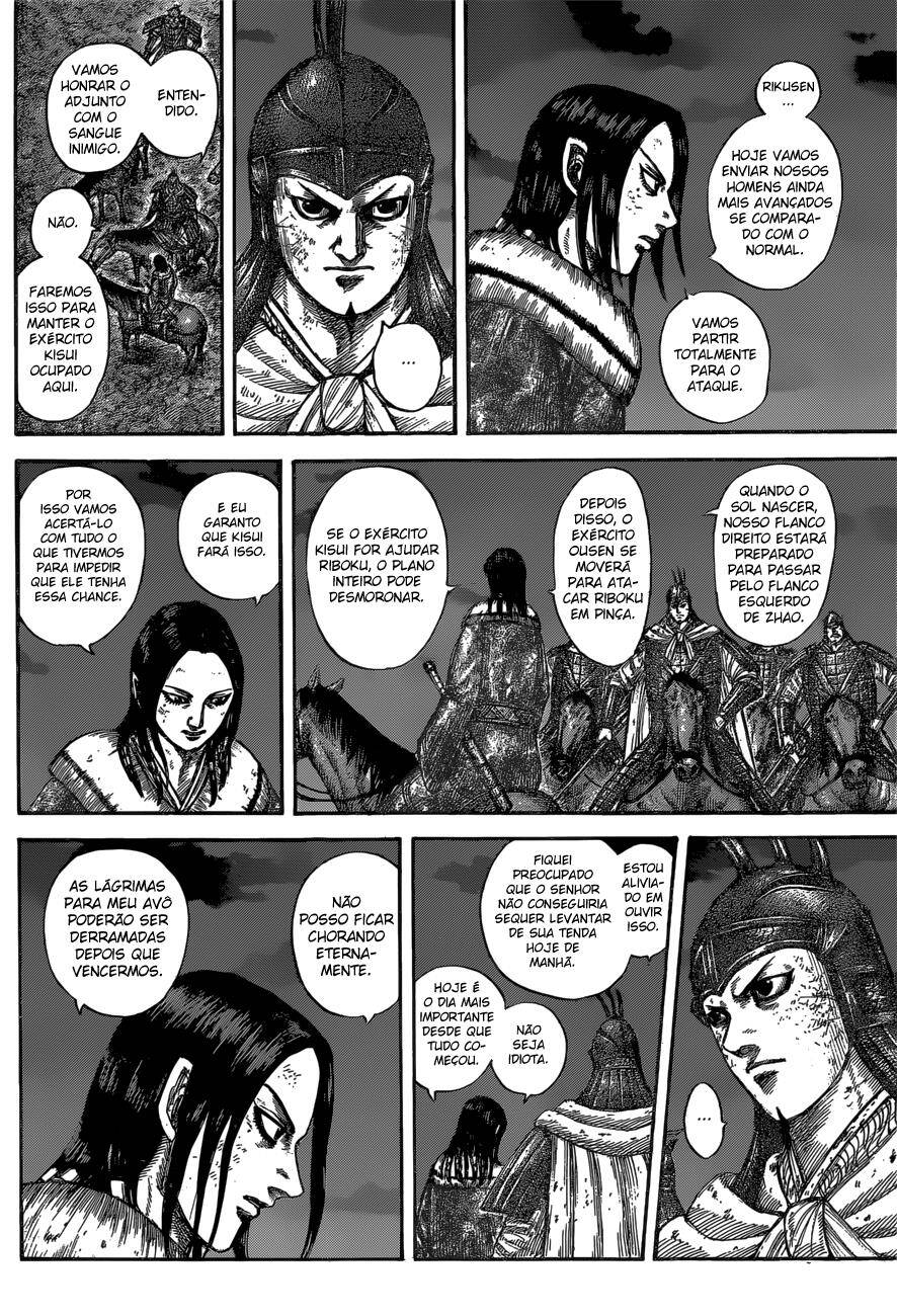 Kingdom (Hara Yasuhisa) 601 página 9