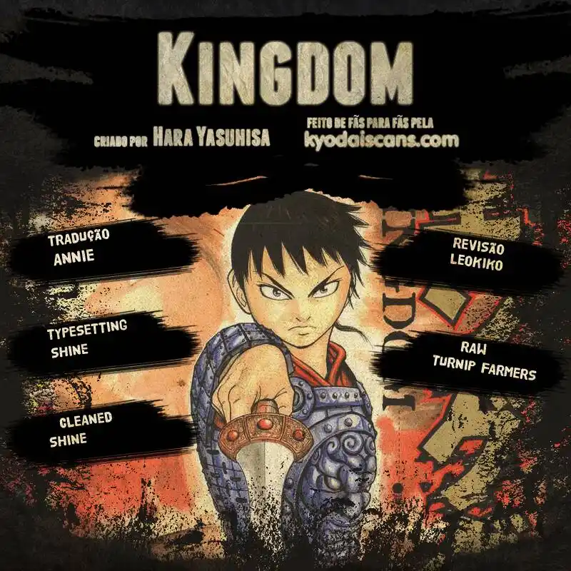 Kingdom (Hara Yasuhisa) 216 página 1